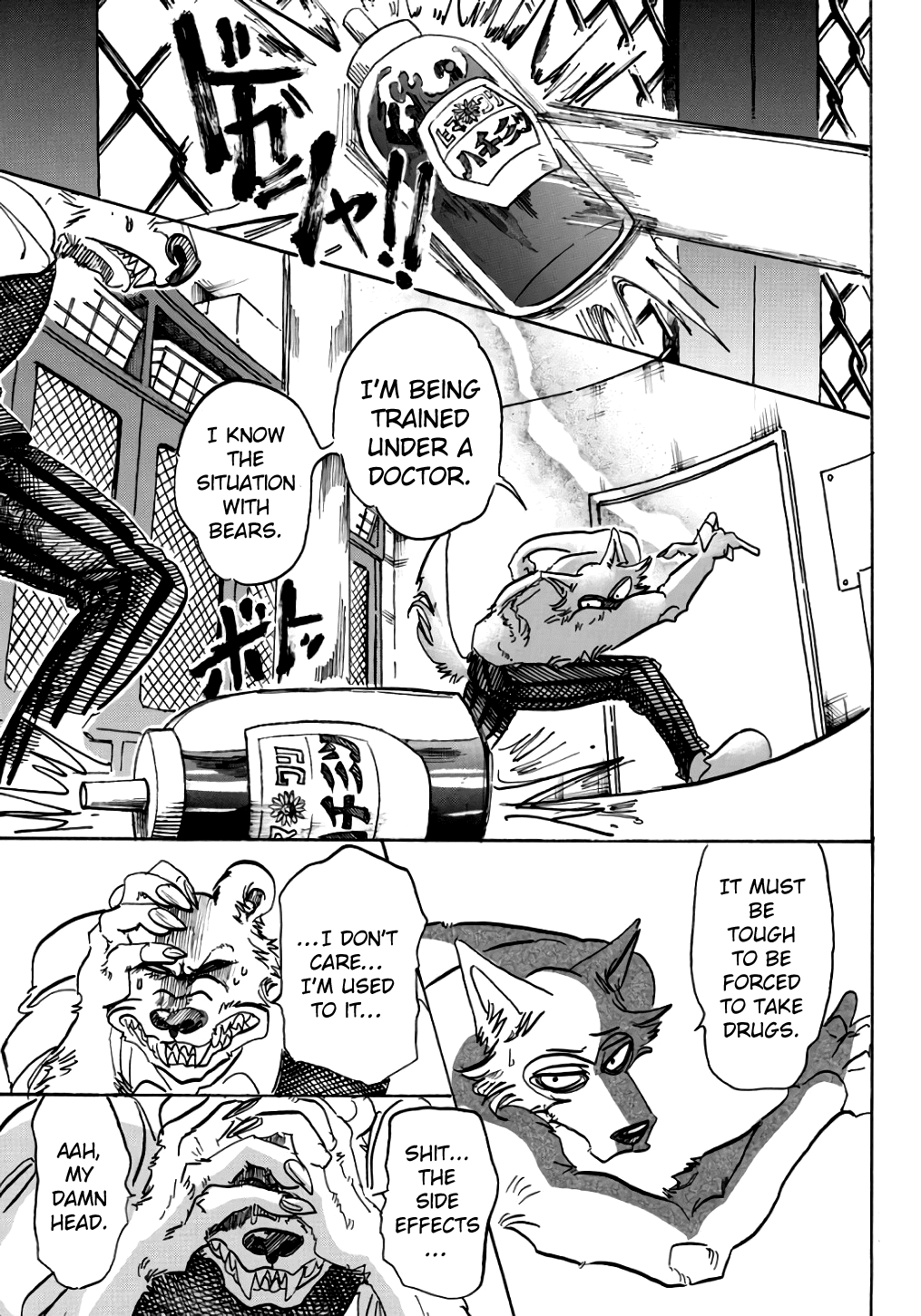 Beastars Chapter 84 6