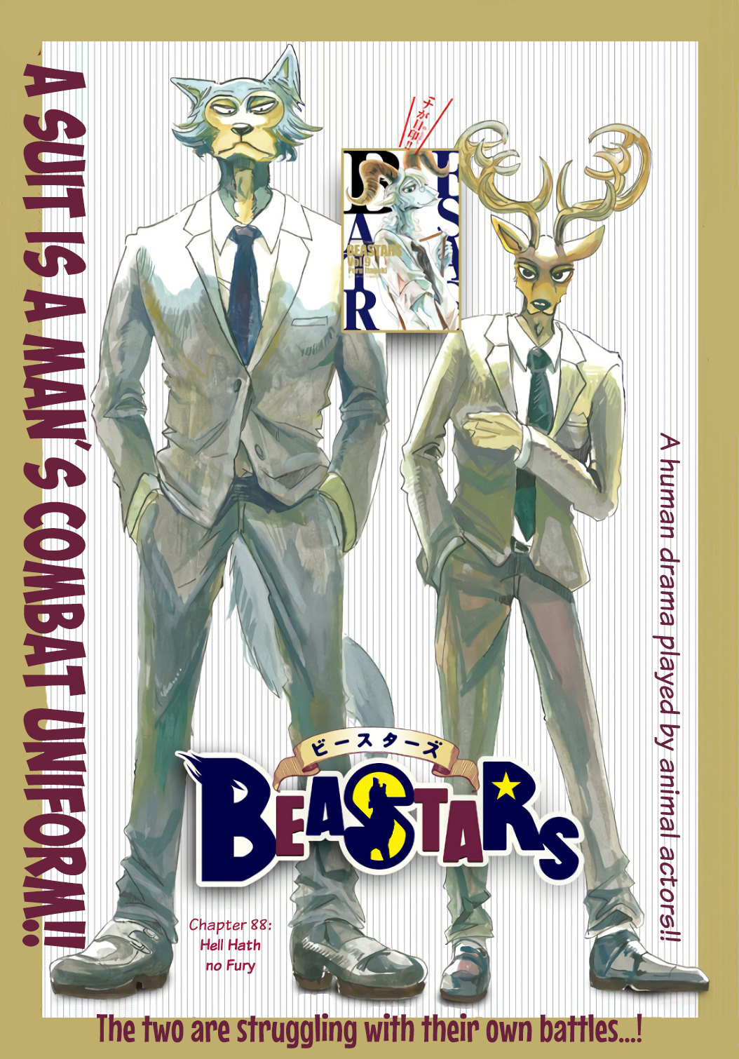 Beastars Chapter 88 1