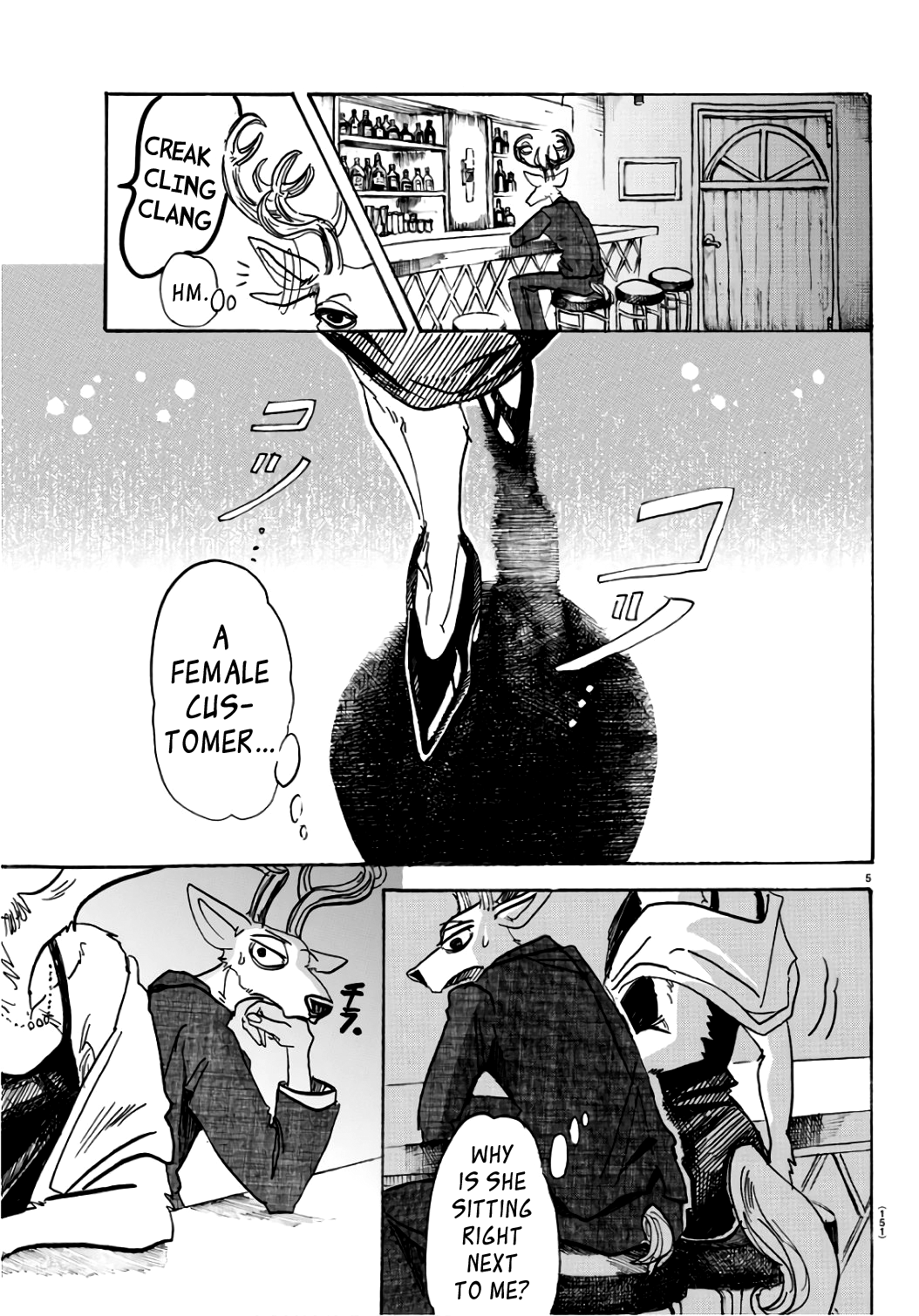 Beastars Chapter 88 5