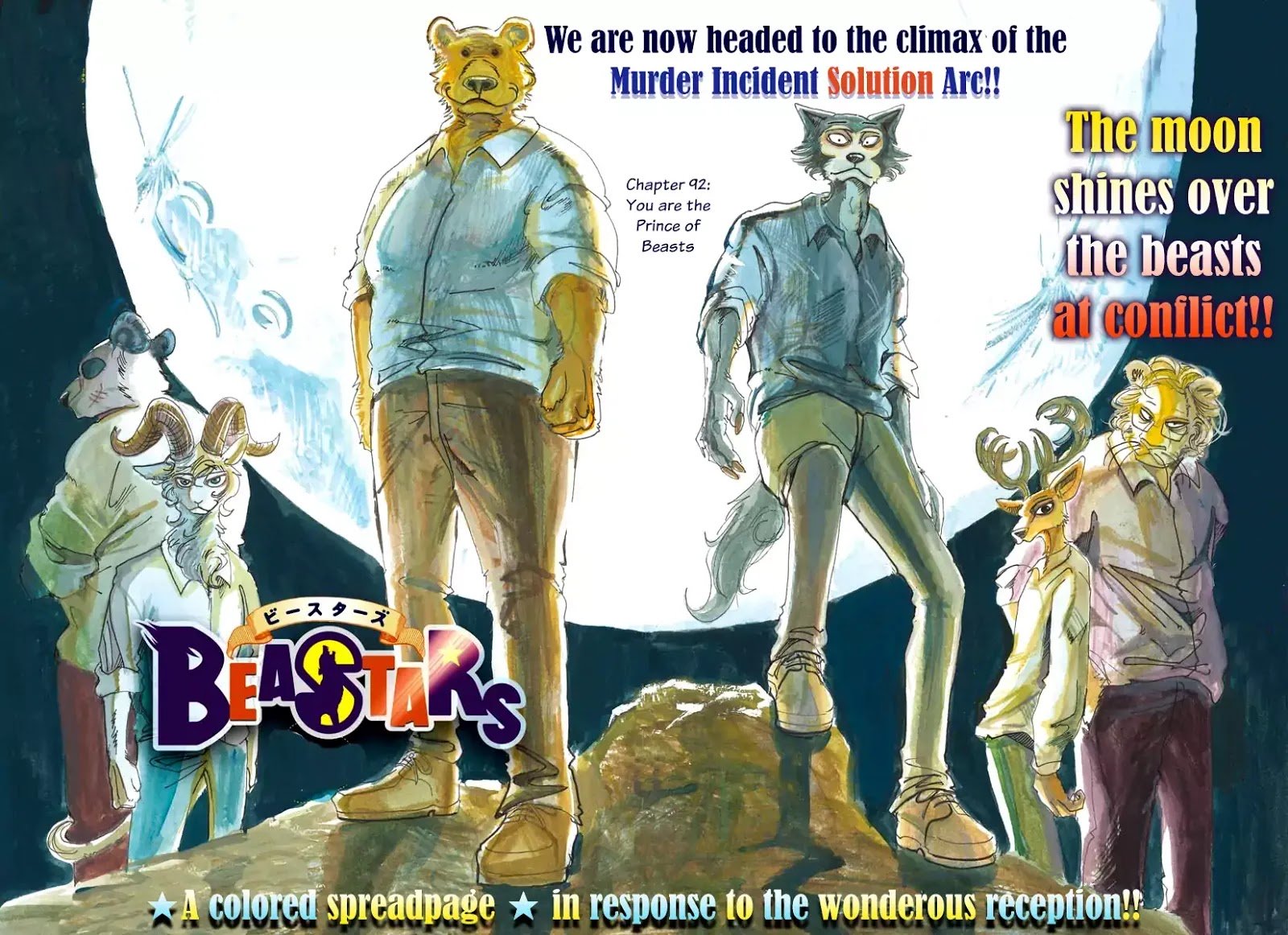 Beastars Chapter 92 1