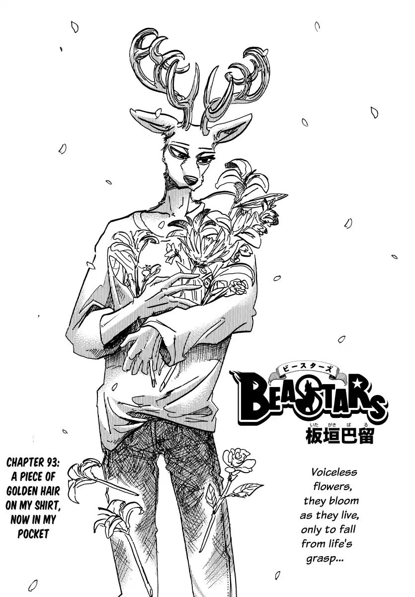 Beastars Chapter 93 1