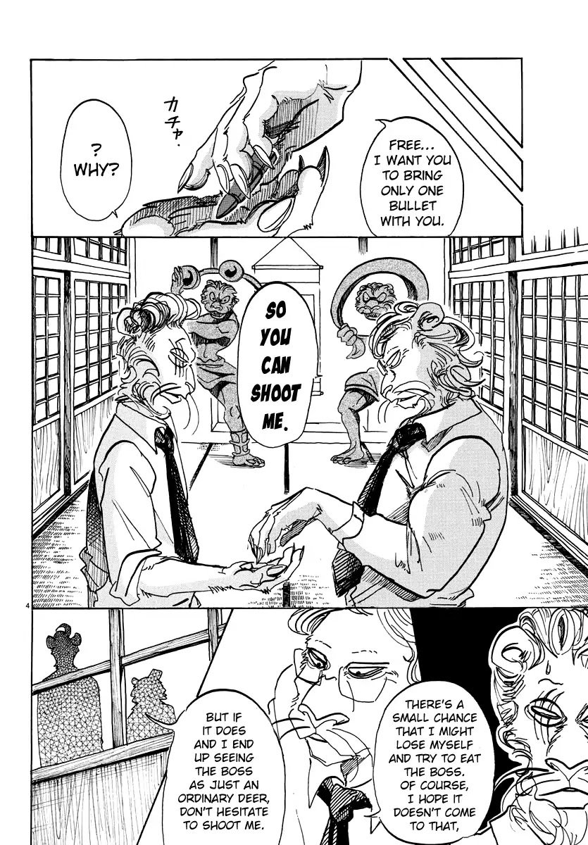 Beastars Chapter 93 4