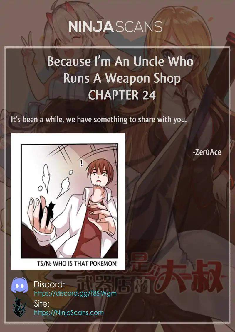 Because I'm An Uncle who Runs A Weapon Shop Chapter 24