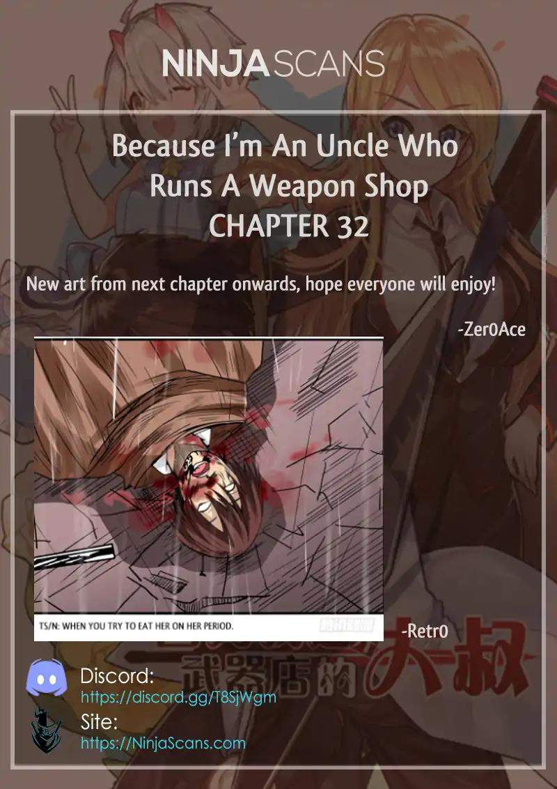 Because I'm An Uncle who Runs A Weapon Shop Chapter 32