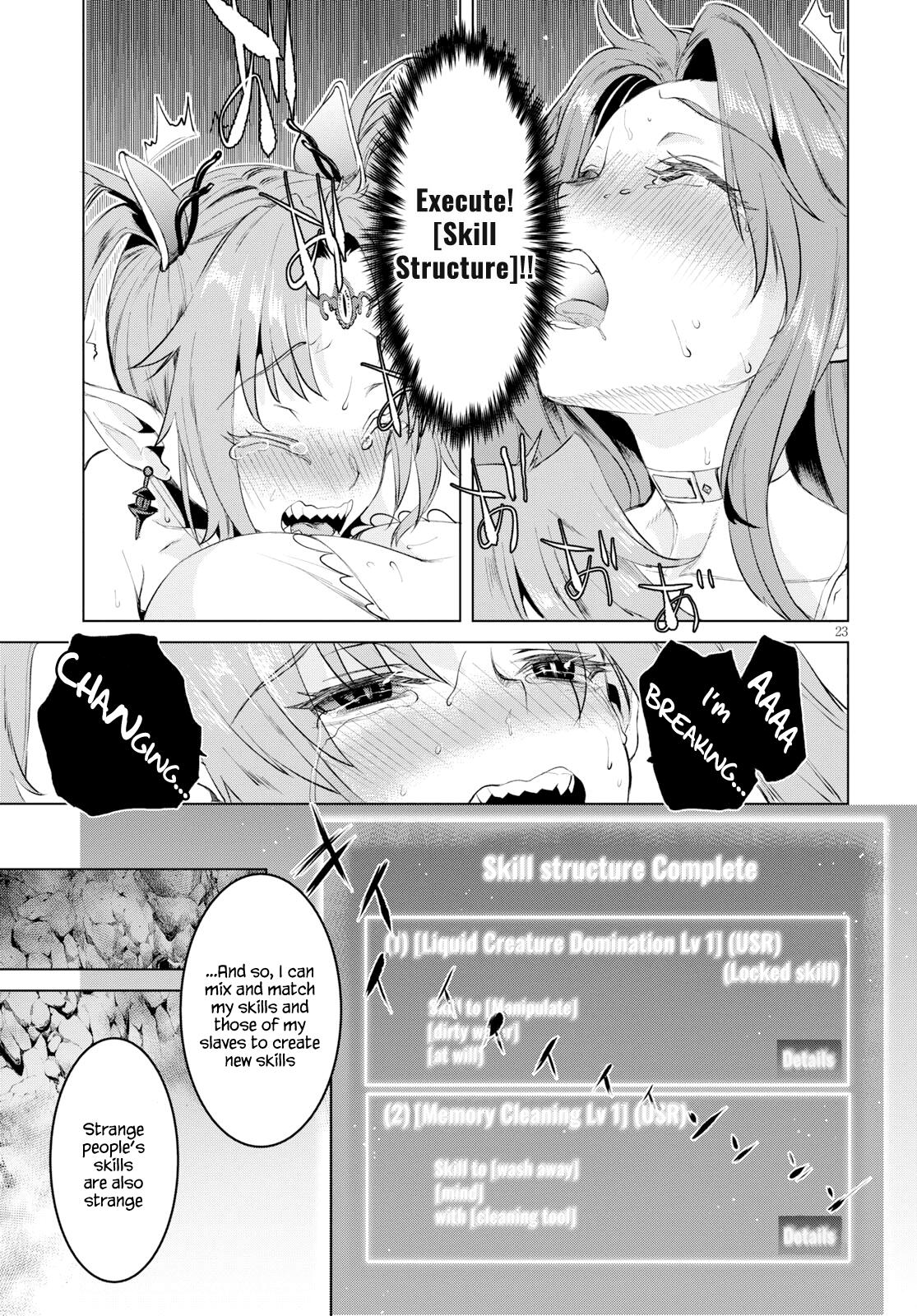 Being Able to Edit Skills in Another World I Gained OP Waifus Chapter 22