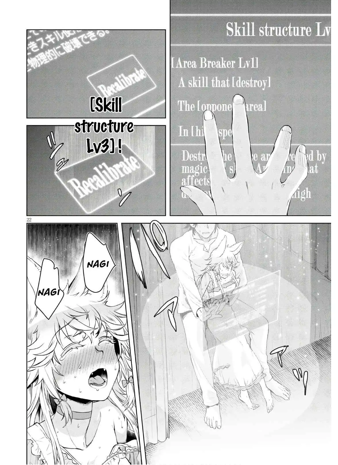 Being Able to Edit Skills in Another World I Gained OP Waifus Chapter 34