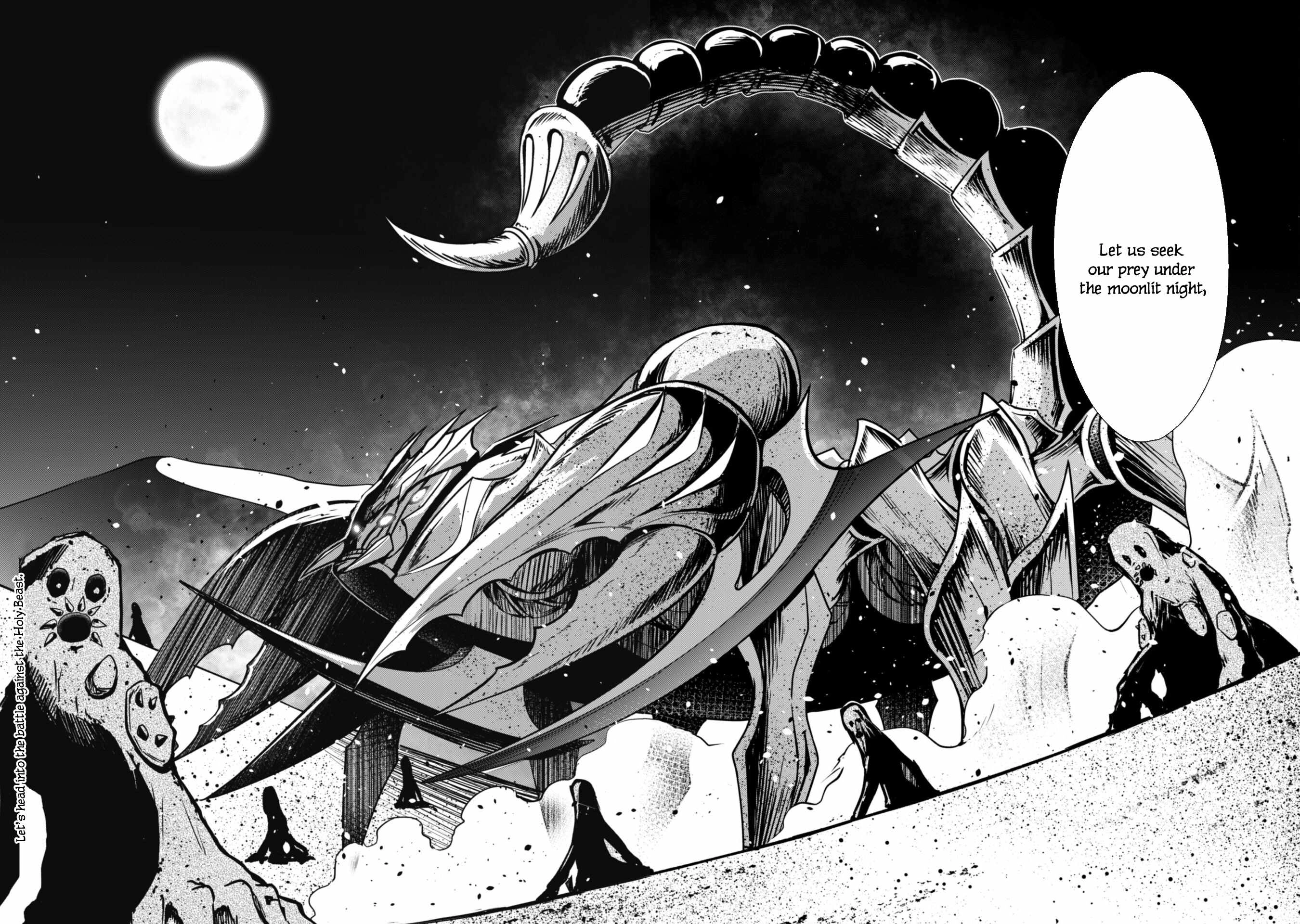 Berserk of Gluttony Chapter 59