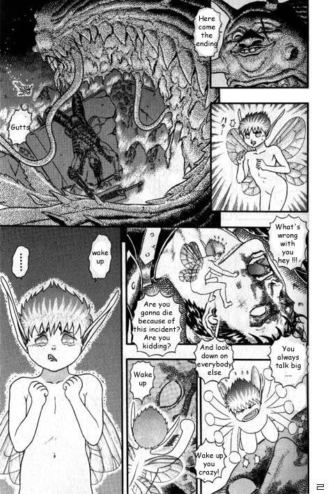 Berserk Chapter 0 2