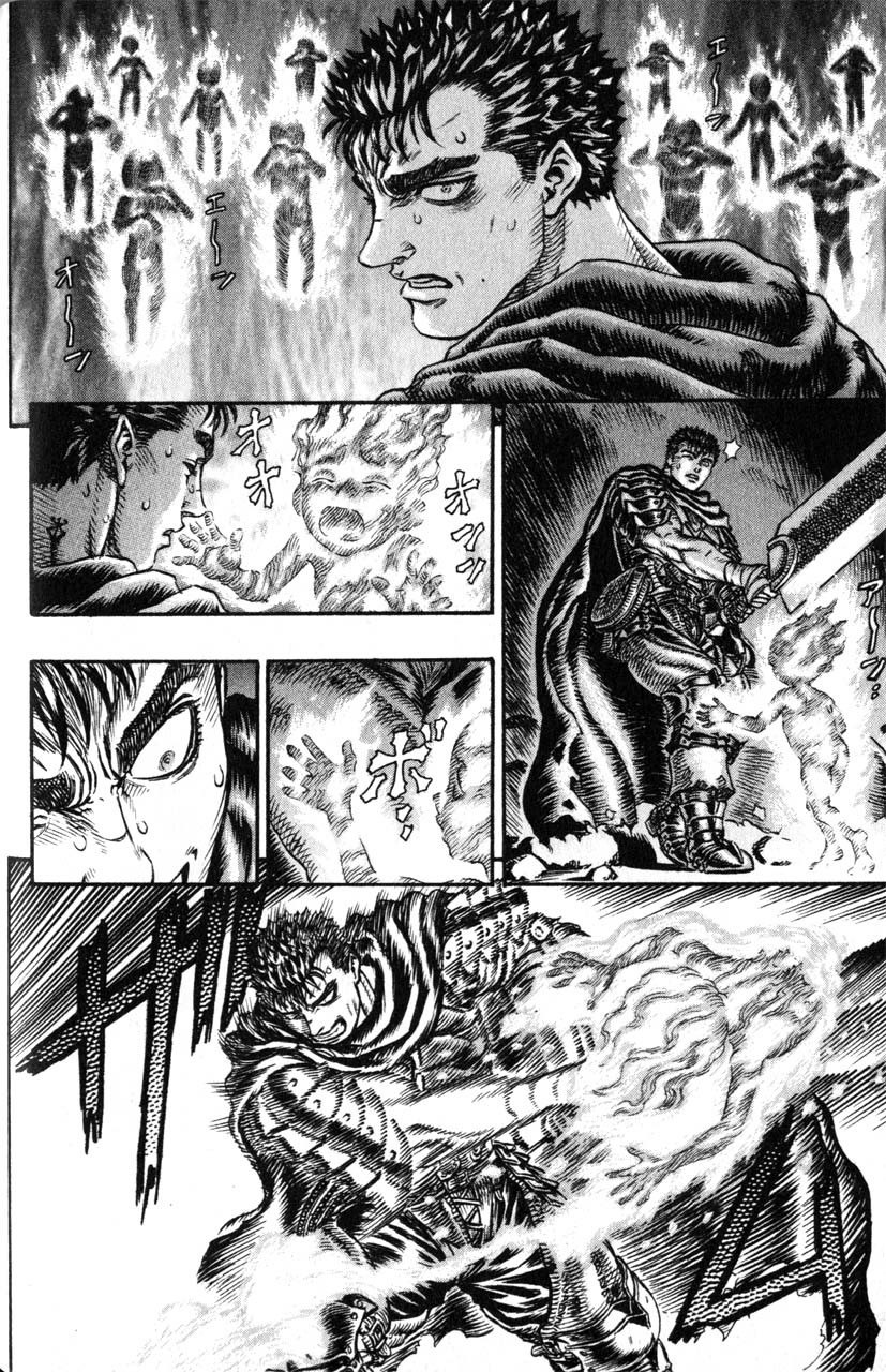 Berserk Chapter 102 2