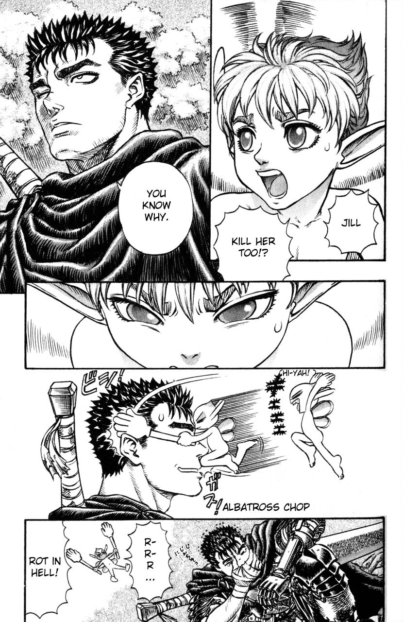 Berserk Chapter 104