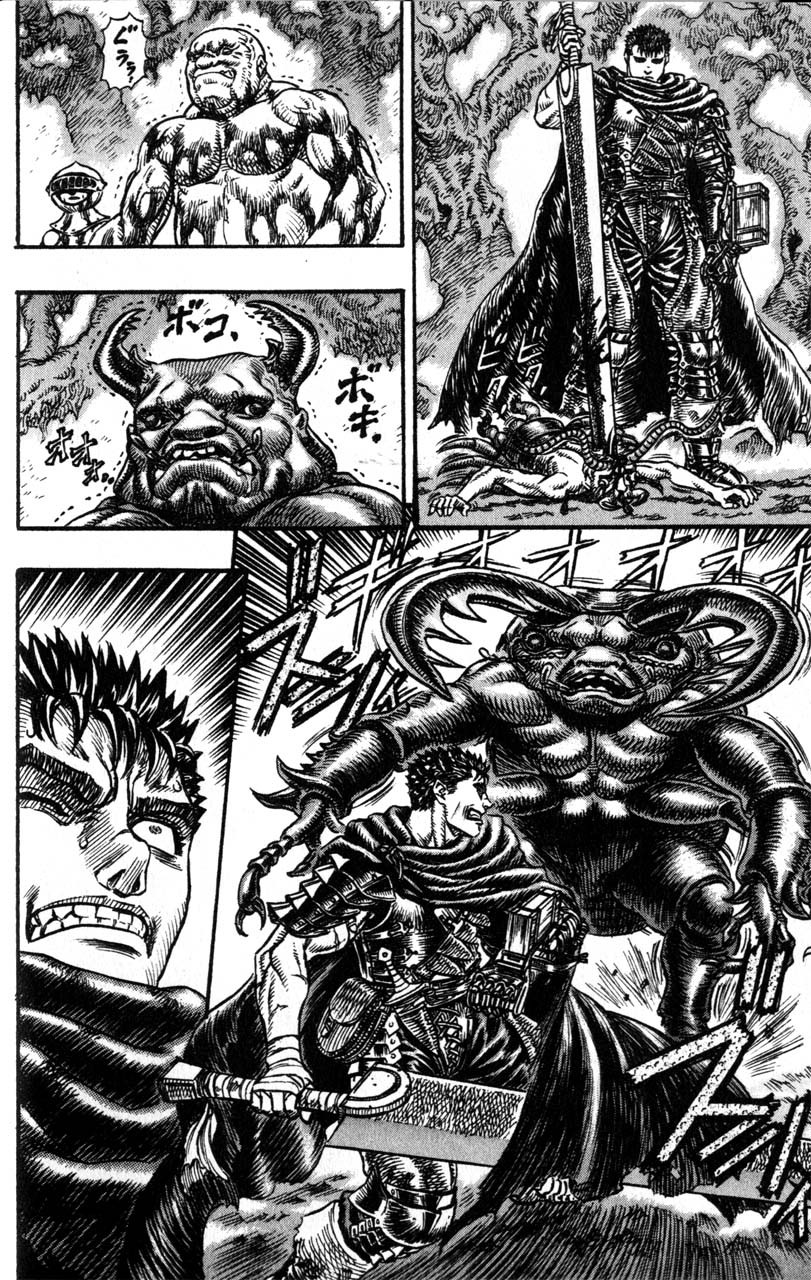 Berserk Chapter 105 15