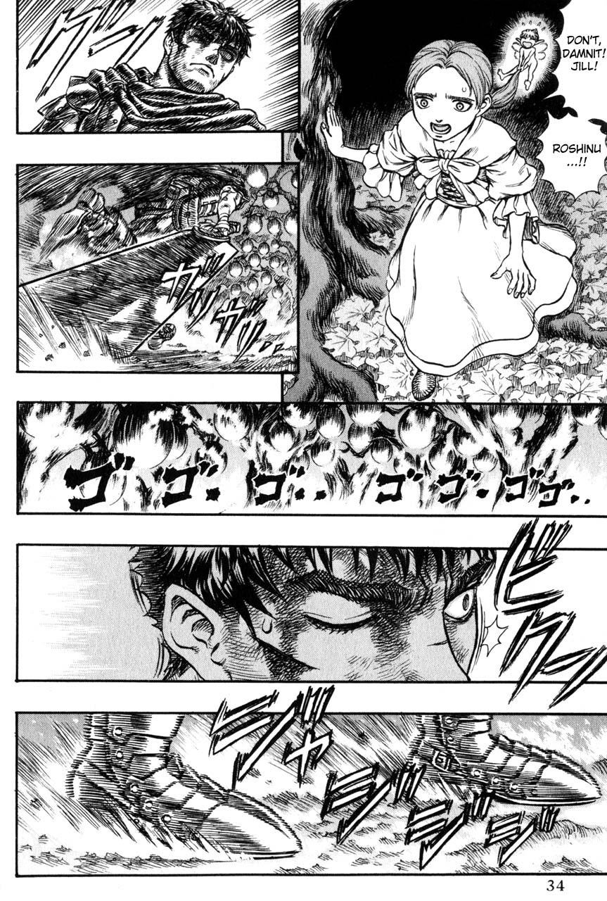 Berserk Chapter 112 10