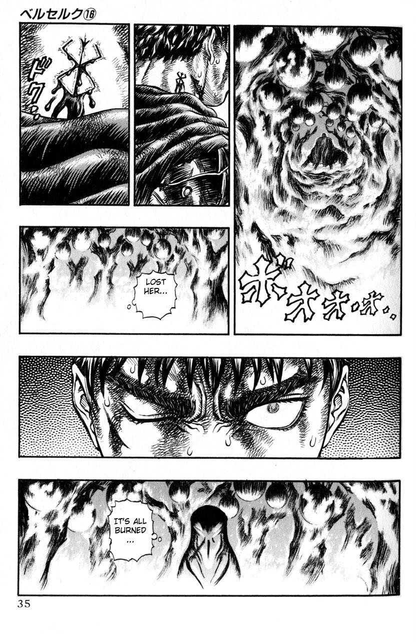 Berserk Chapter 112