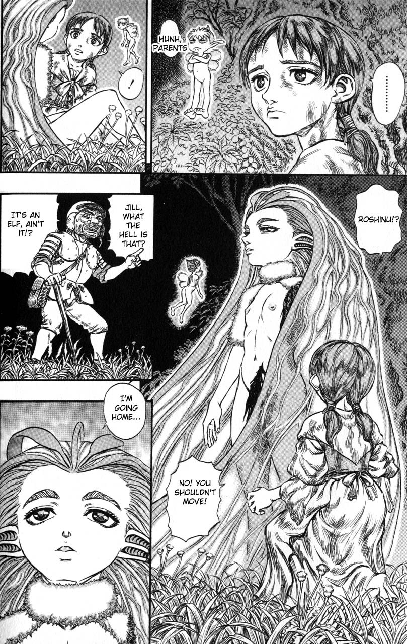 Berserk Chapter 116 14