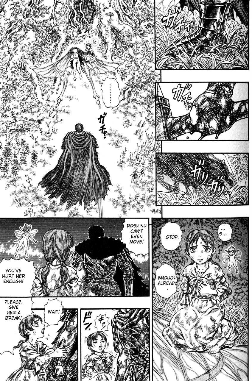 Berserk Chapter 116 5