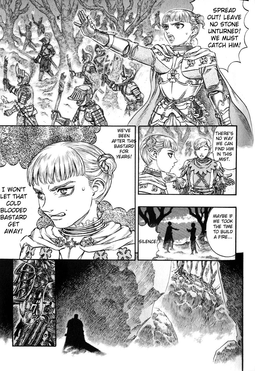 Berserk Chapter 117 5