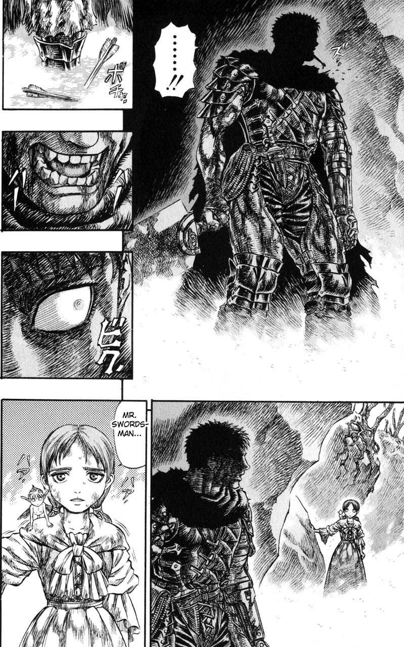 Berserk Chapter 117 6