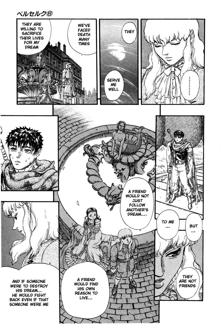 Berserk Chapter 12 13