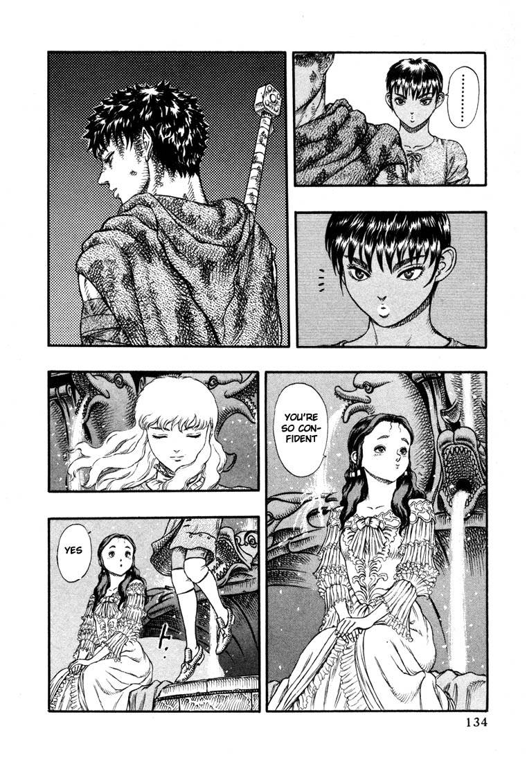 Berserk Chapter 12 16