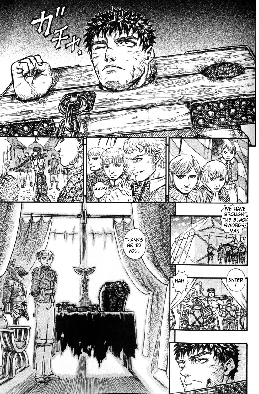 Berserk Chapter 121