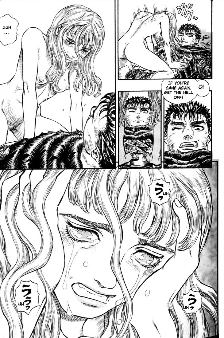 Berserk Chapter 125 13