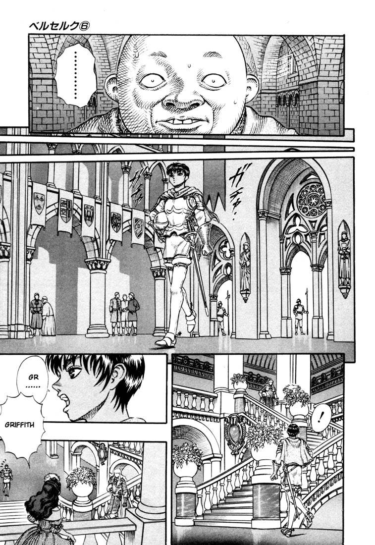 Berserk Chapter 13 10