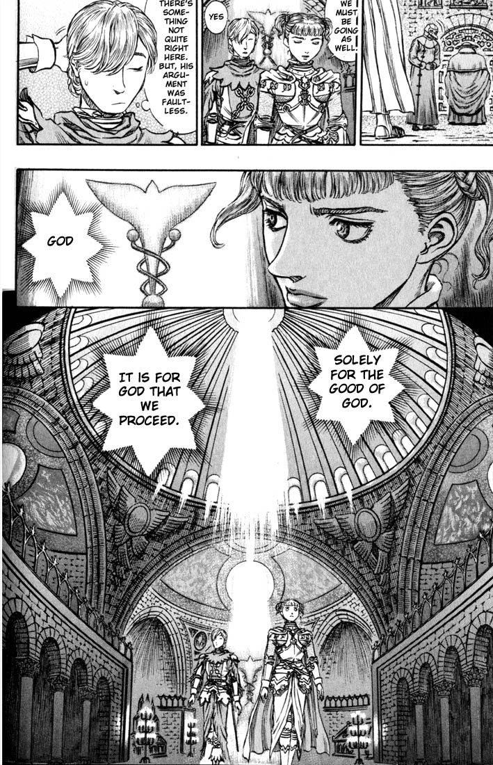 Berserk Chapter 138 10