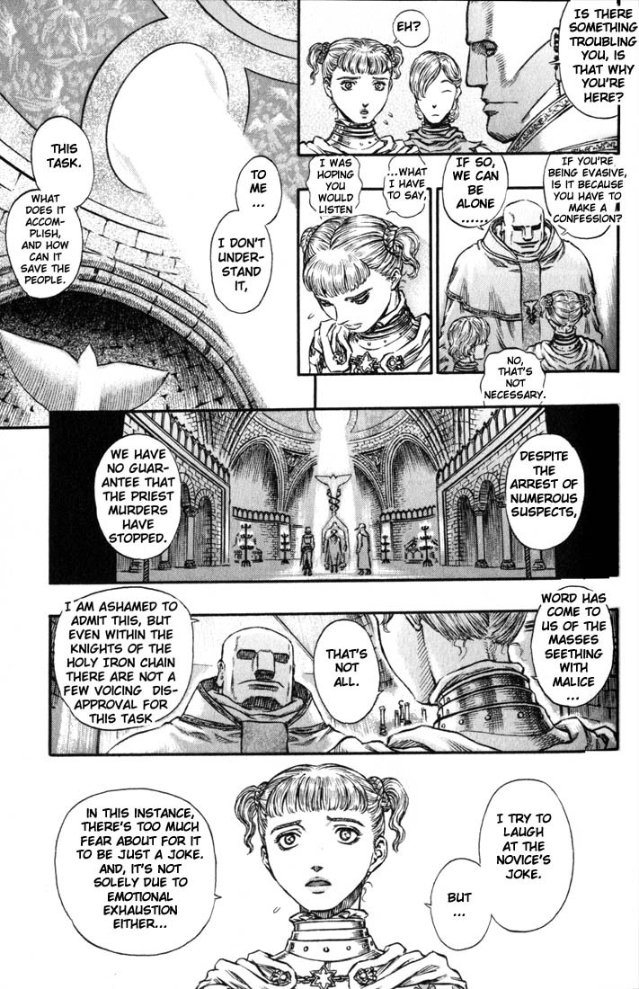 Berserk Chapter 138 5