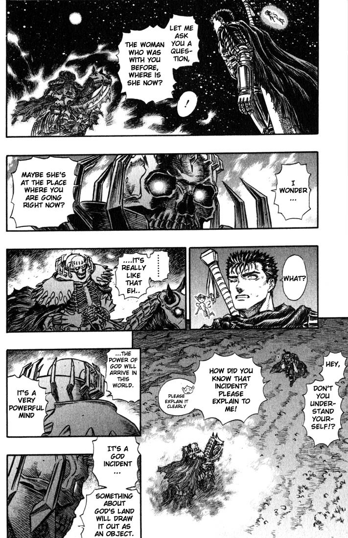 Berserk Chapter 142