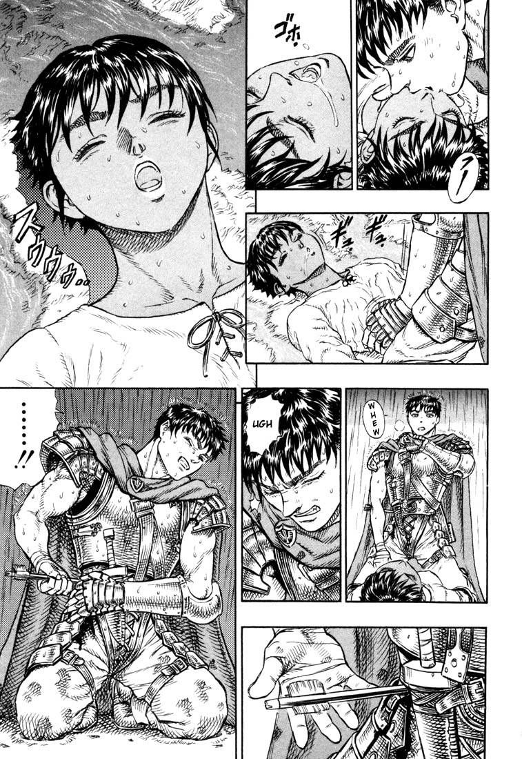 Berserk Chapter 15