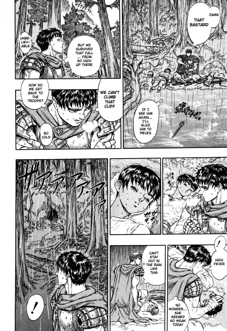 Berserk Chapter 15