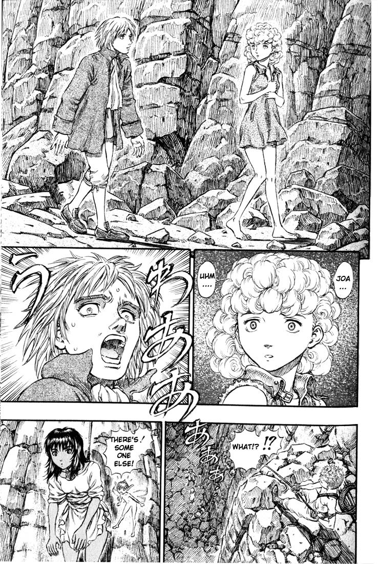 Berserk Chapter 150 8