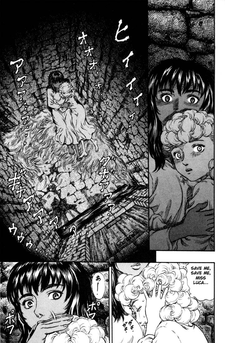 Berserk Chapter 151 8