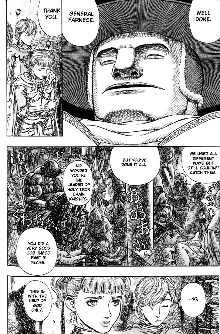 Berserk Chapter 152 8