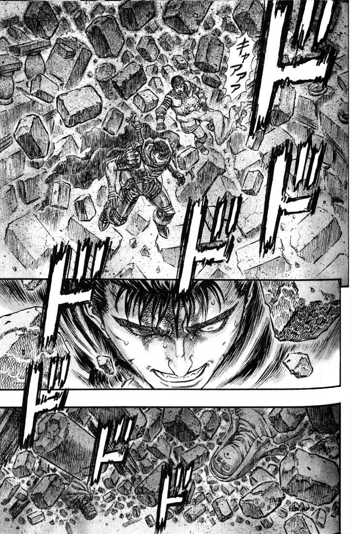 Berserk Chapter 162 16