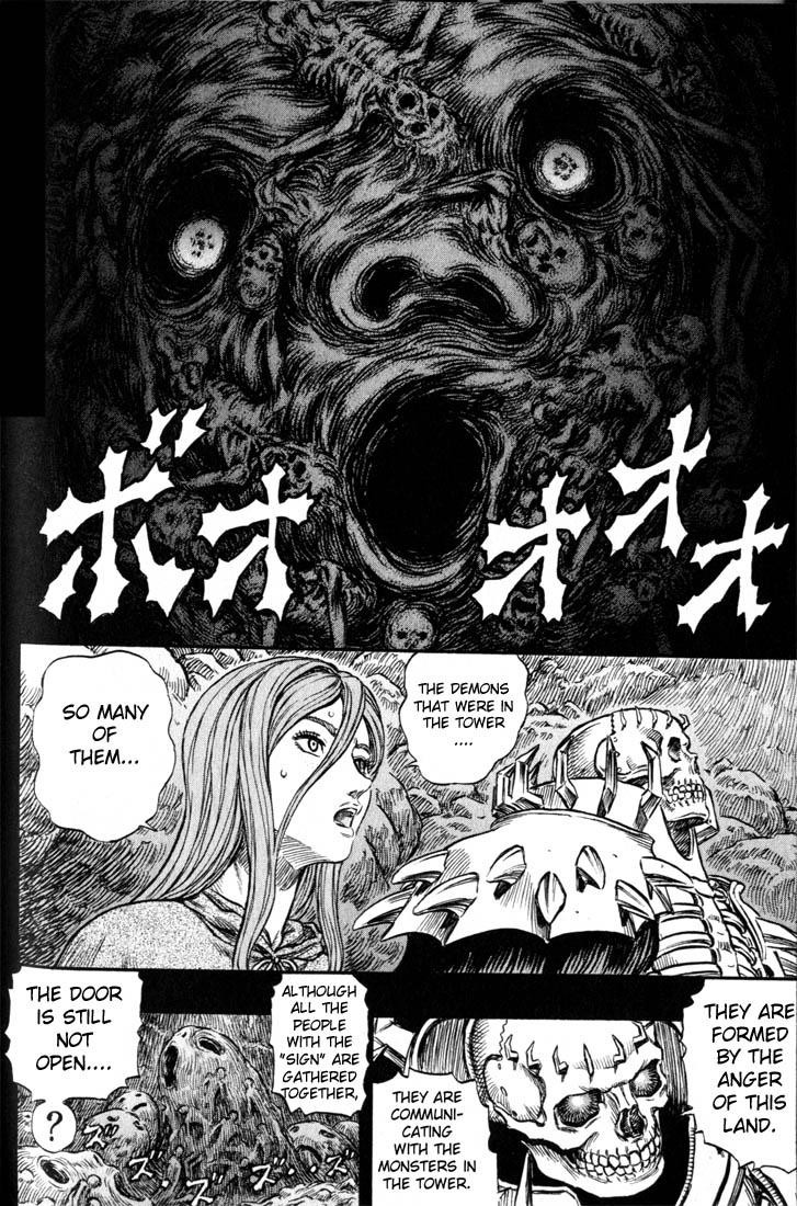 Berserk Chapter 162 4