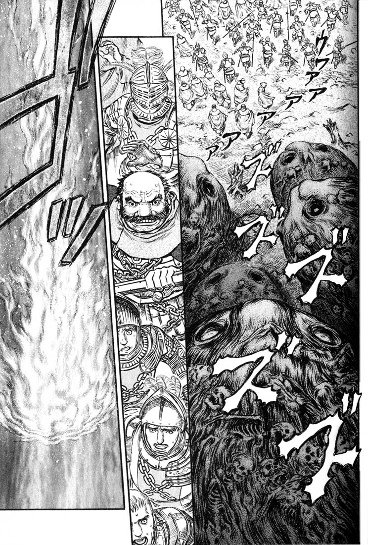 Berserk Chapter 163