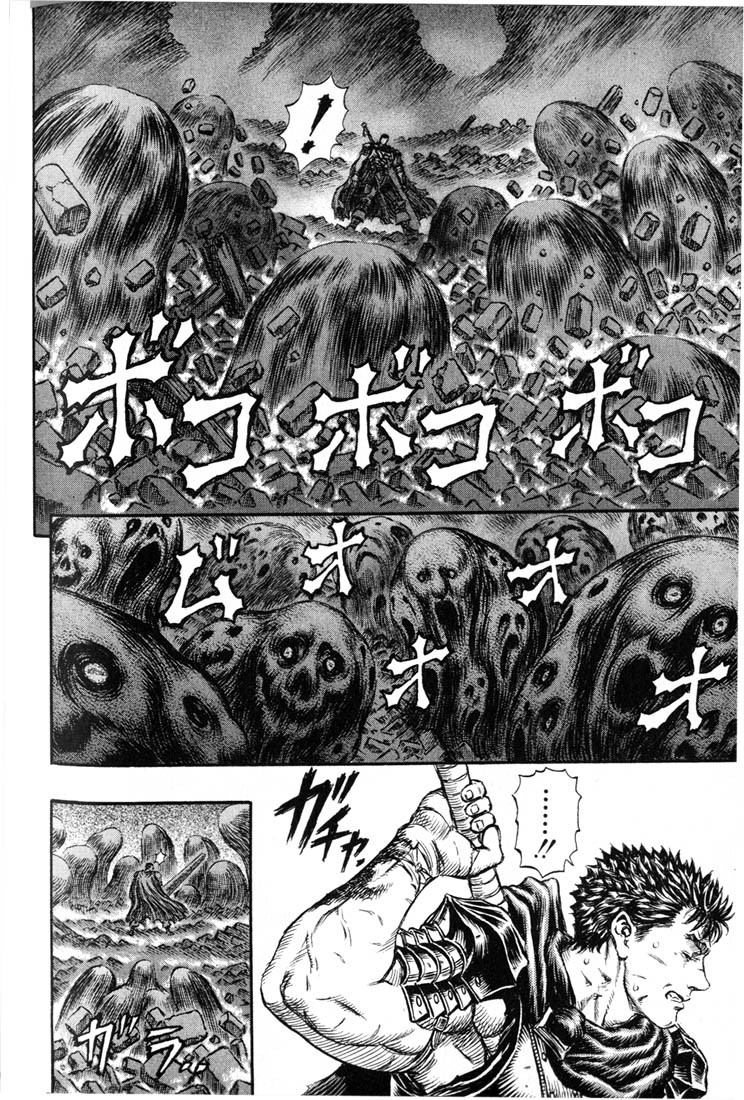 Berserk Chapter 164 7