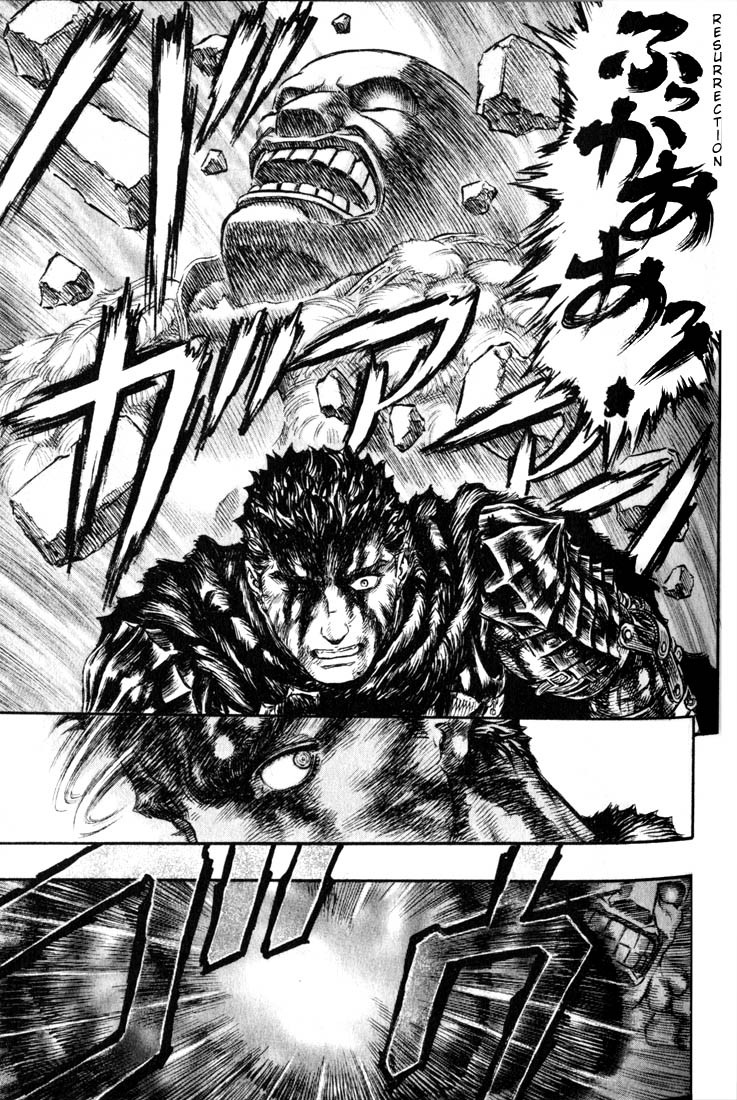 Berserk Chapter 167