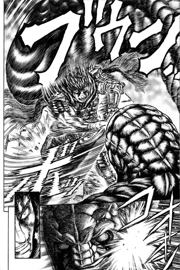 Berserk Chapter 167 17