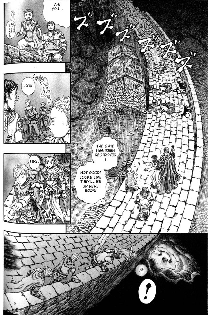 Berserk Chapter 171 18