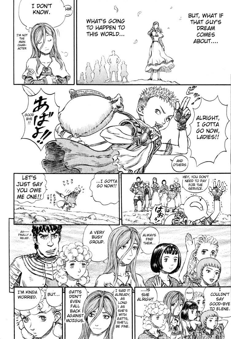 Berserk Chapter 176