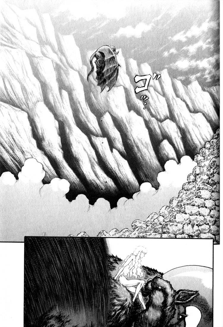 Berserk Chapter 176