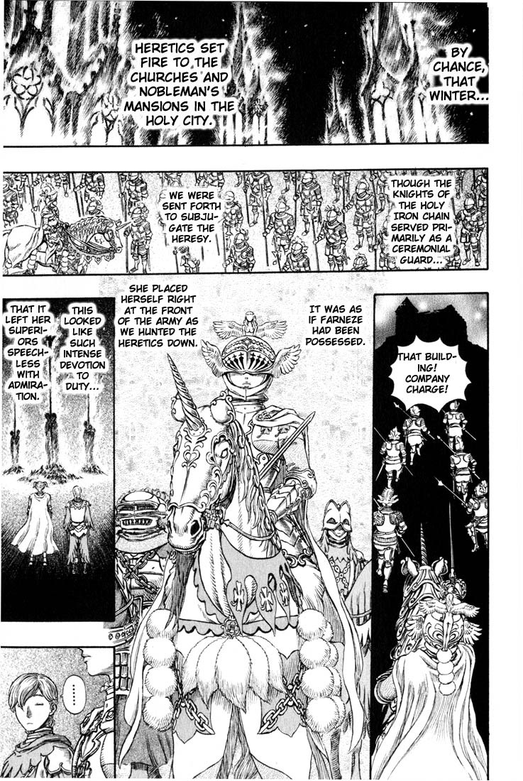 Berserk Chapter 178 14