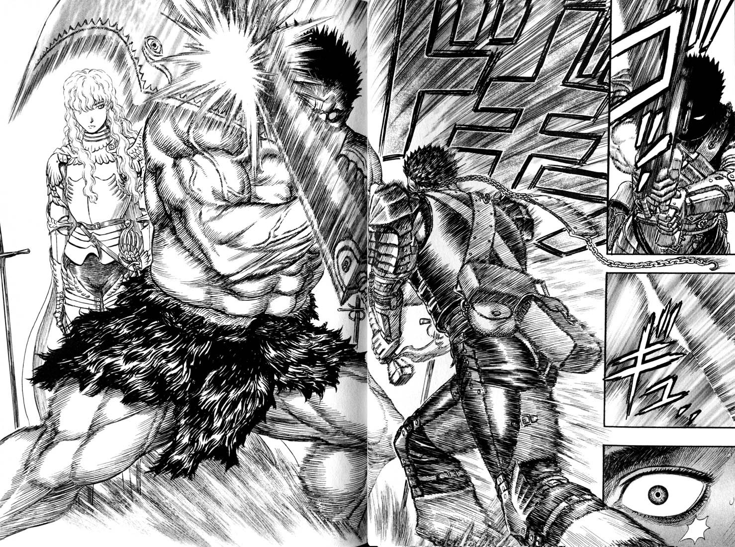 Berserk Chapter 180 14