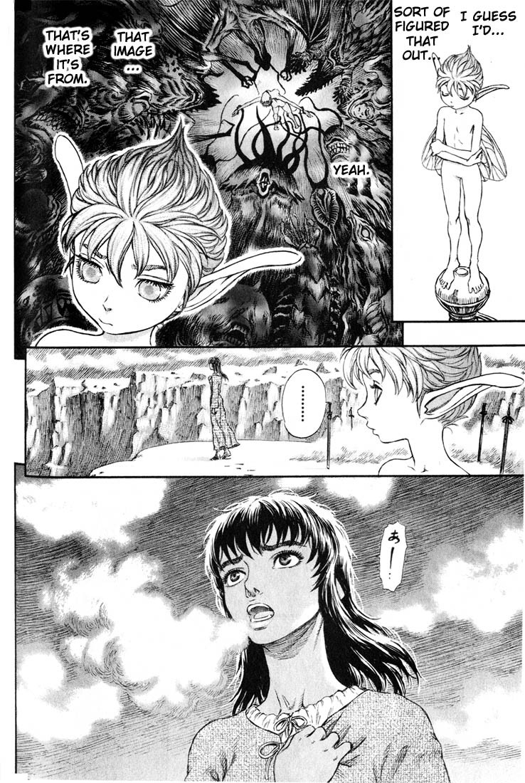 Berserk Chapter 183 11