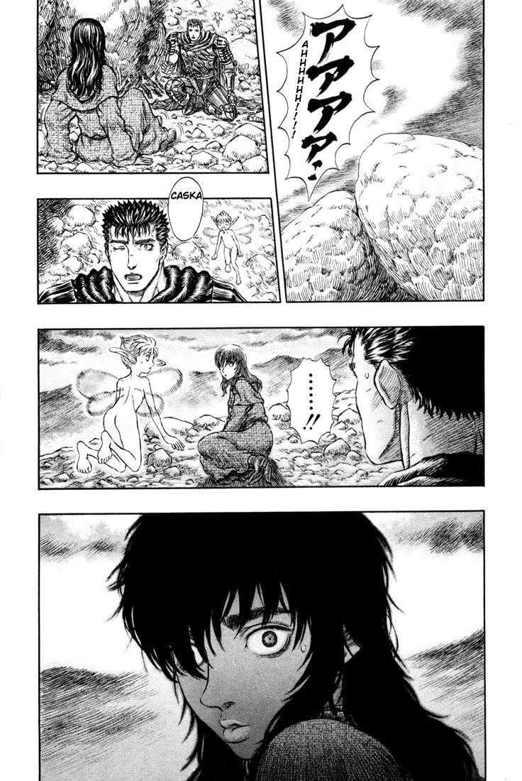 Berserk Chapter 188 10