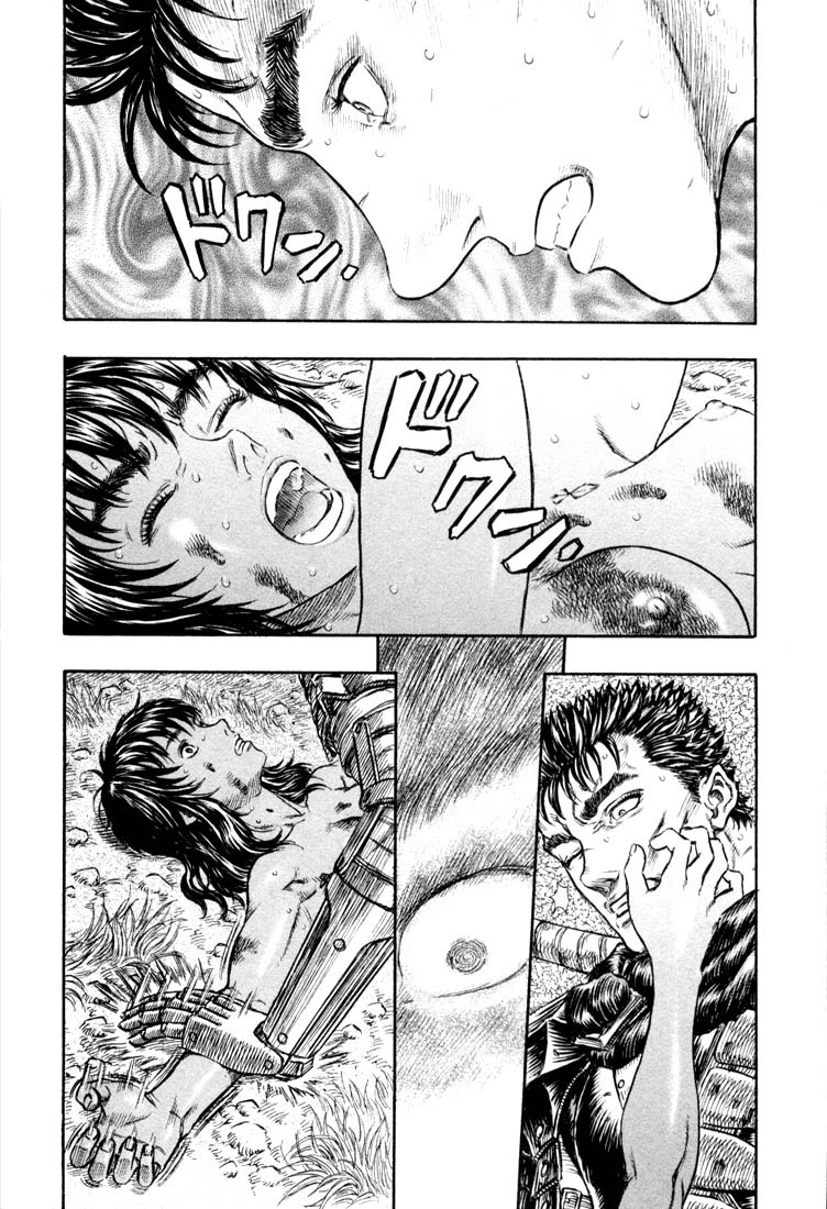 Berserk Chapter 189