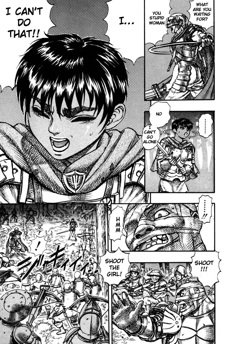 Berserk Chapter 19