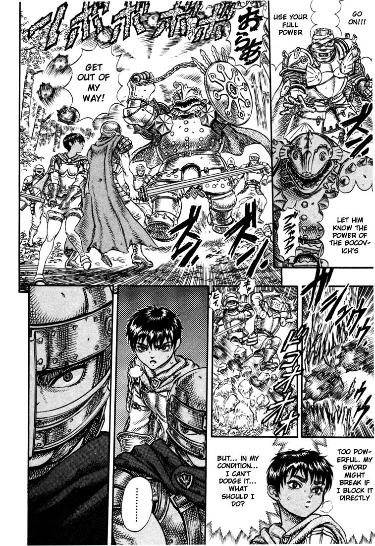 Berserk Chapter 19